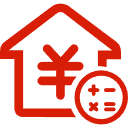 高密公积金消费贷款